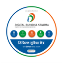 Digital suvidha kendra